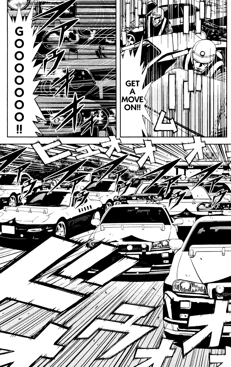 Read Akumetsu Manga Online