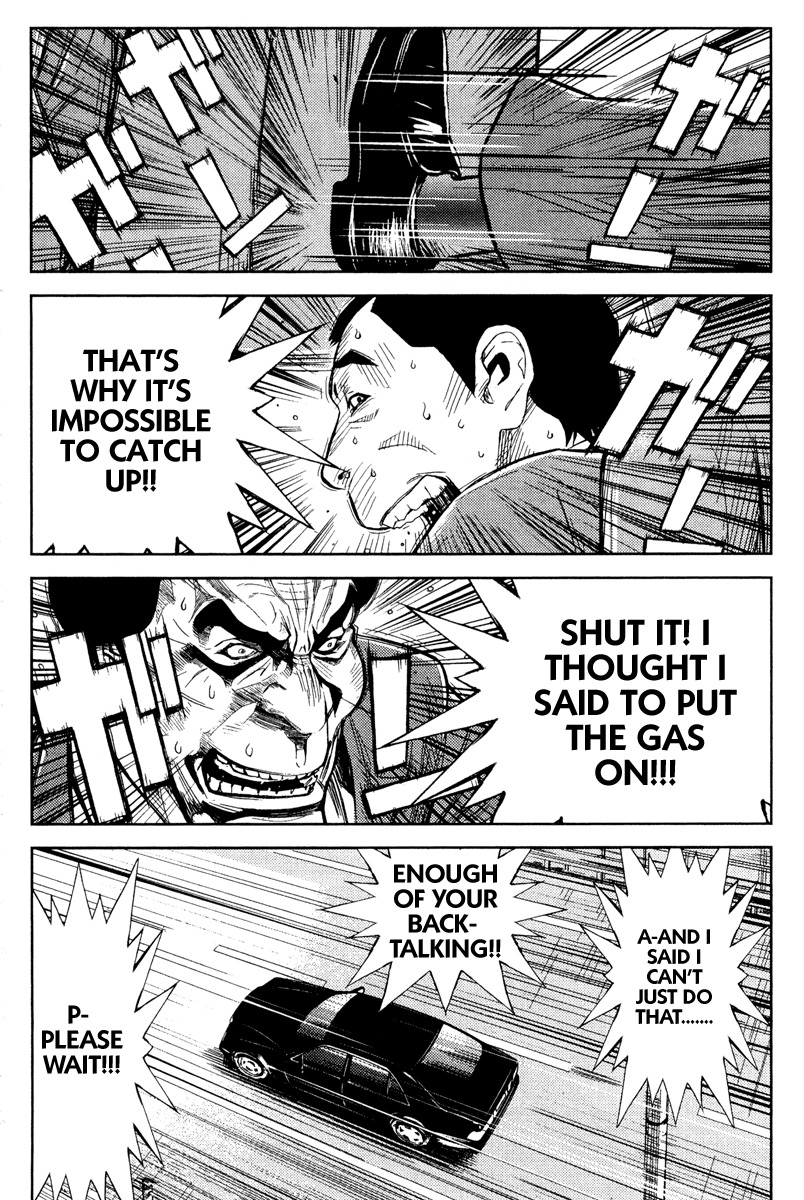 Read Akumetsu Manga Online