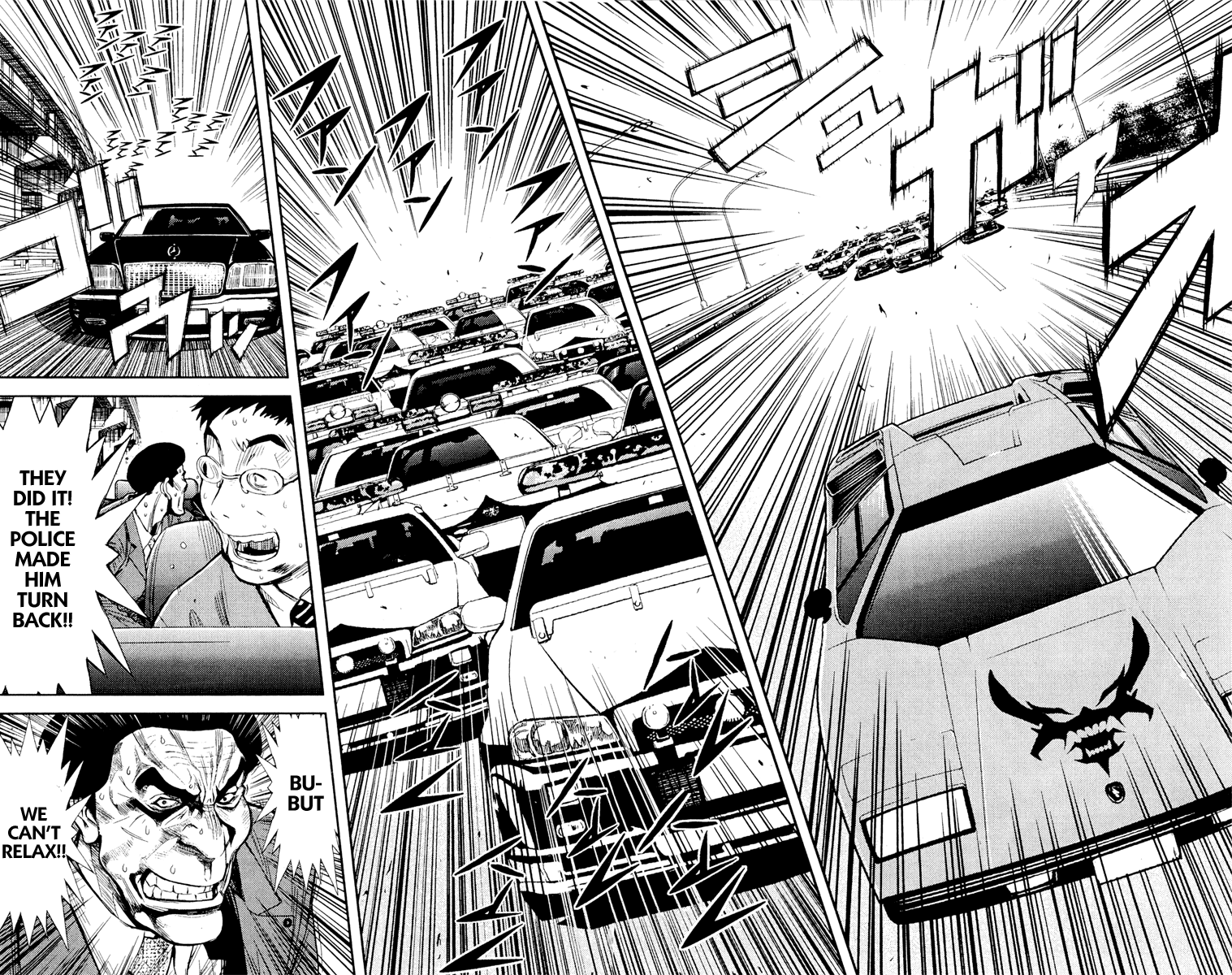 Read Akumetsu Manga Online