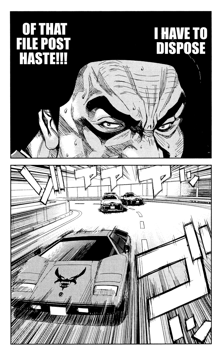 Read Akumetsu Manga Online