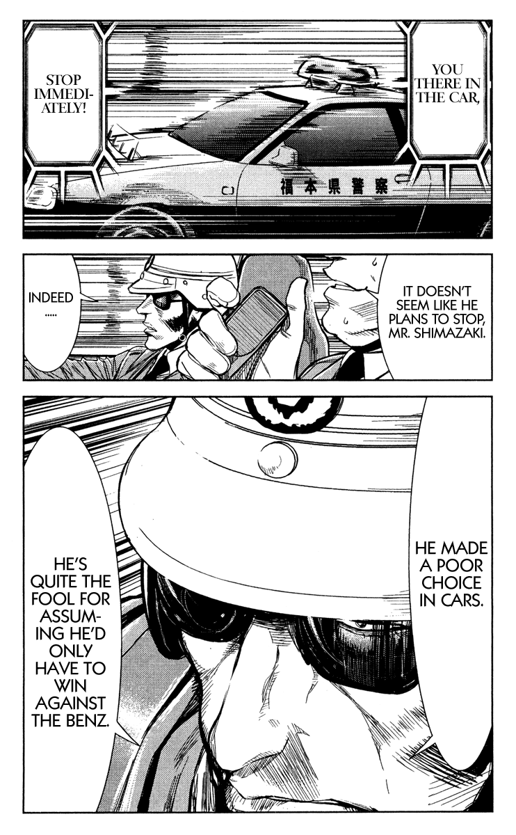 Read Akumetsu Manga Online