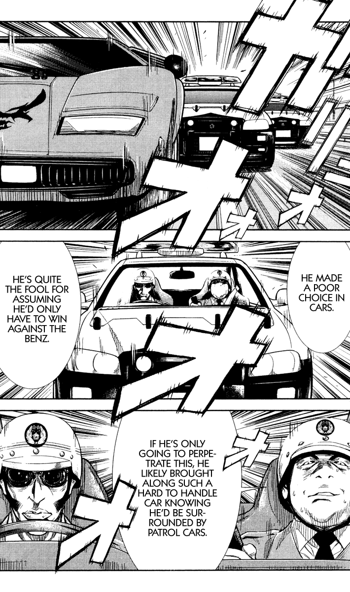 Read Akumetsu Manga Online
