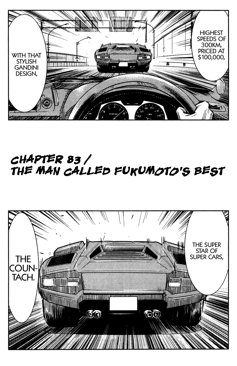 Read Akumetsu Manga Online