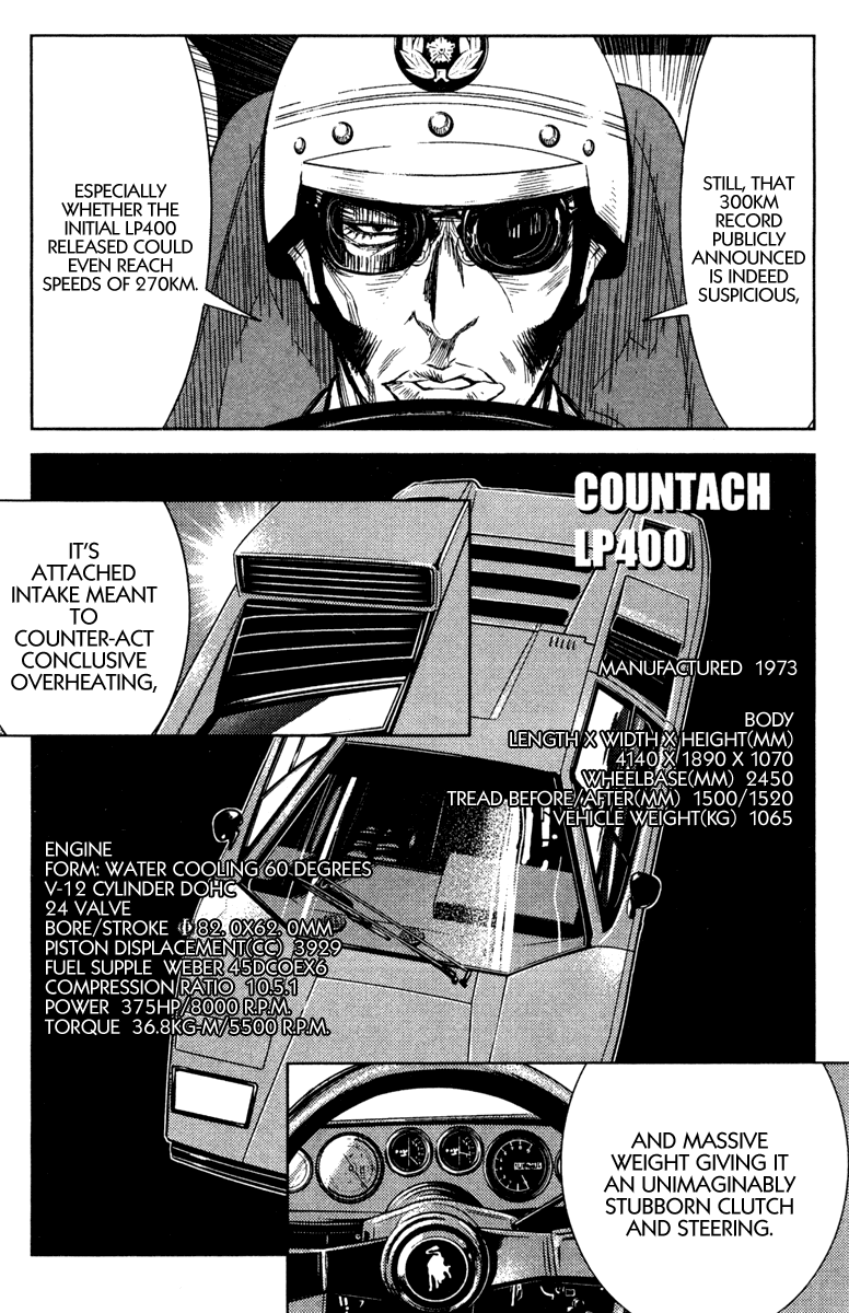 Read Akumetsu Manga Online