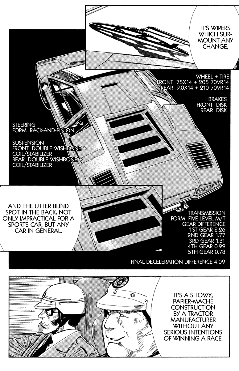 Read Akumetsu Manga Online