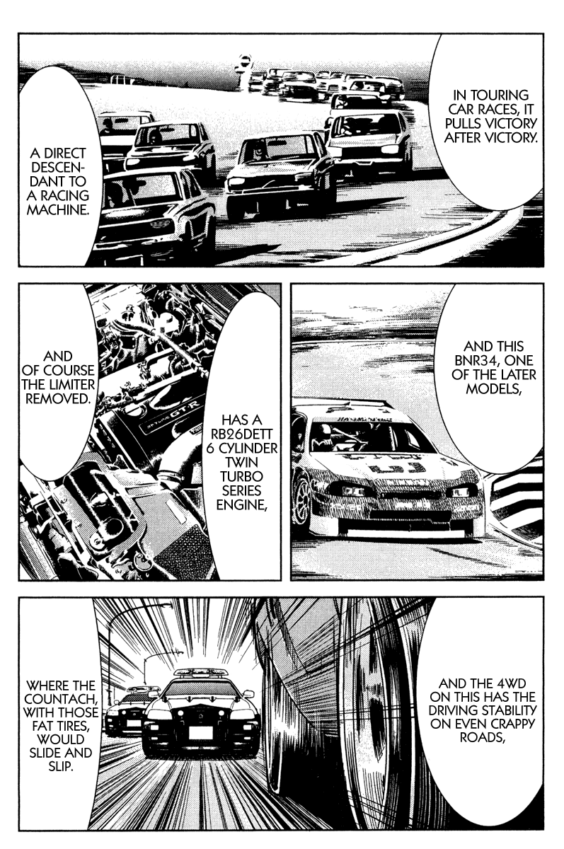 Read Akumetsu Manga Online
