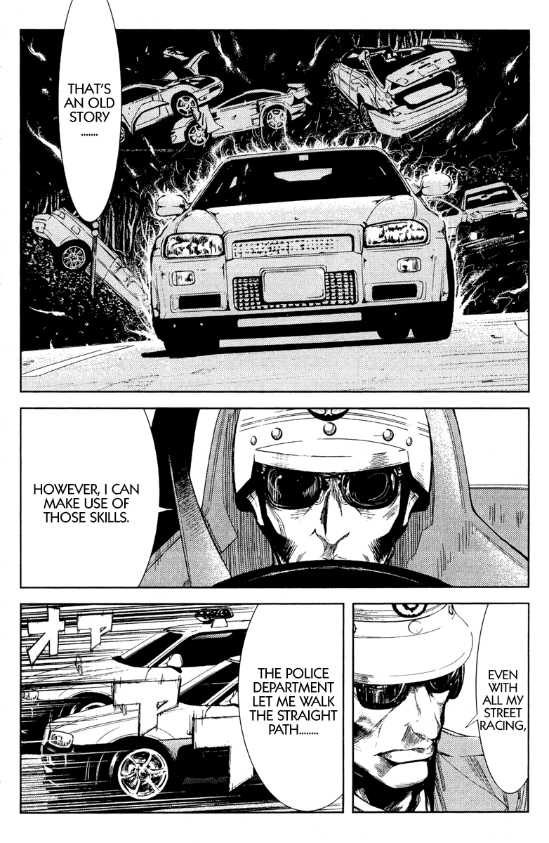 Read Akumetsu Manga Online