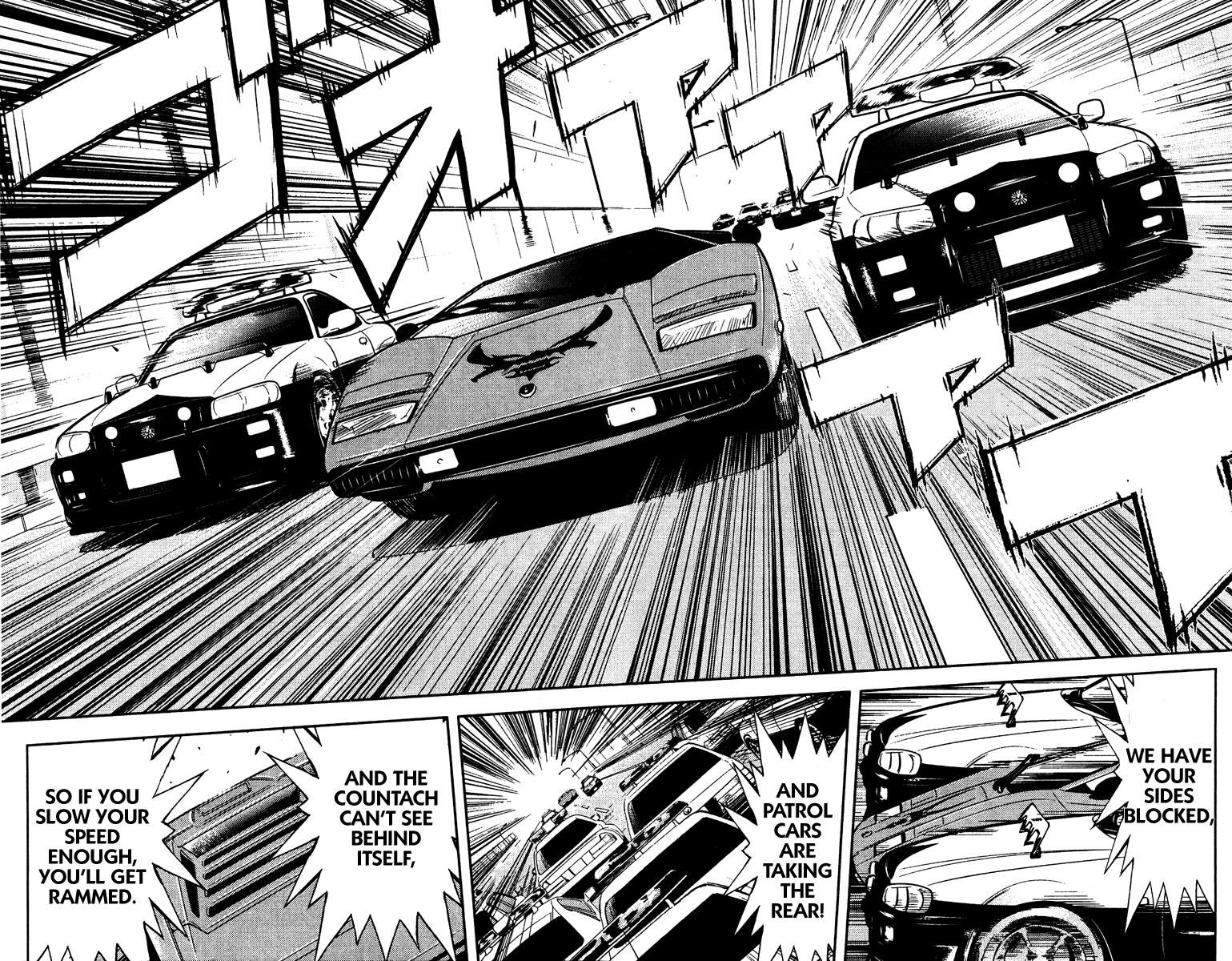 Read Akumetsu Manga Online