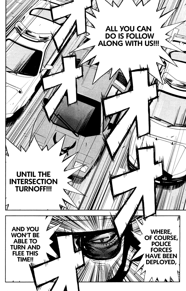 Read Akumetsu Manga Online