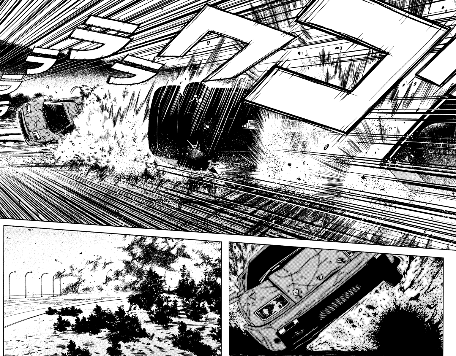 Read Akumetsu Manga Online