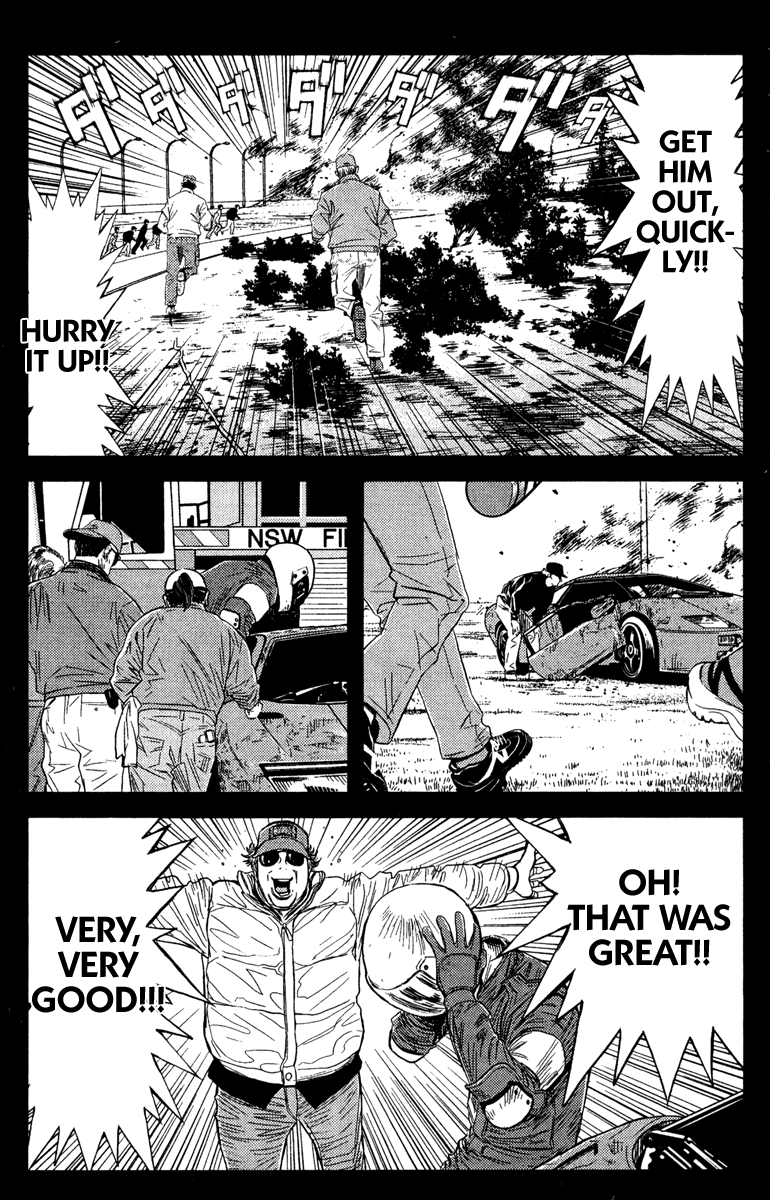 Read Akumetsu Manga Online