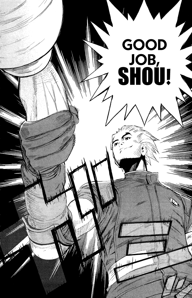 Read Akumetsu Manga Online