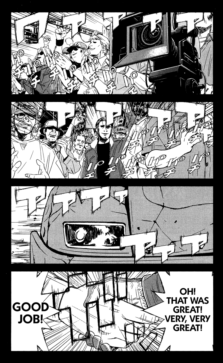 Read Akumetsu Manga Online