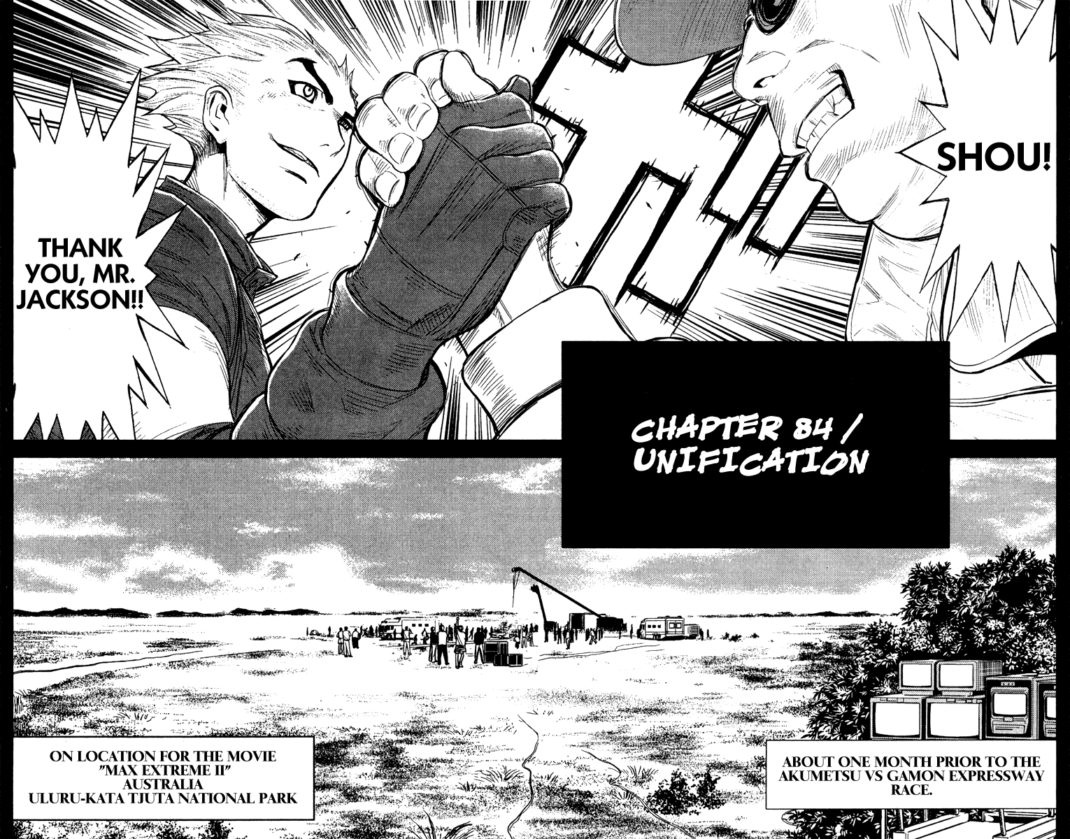 Read Akumetsu Manga Online