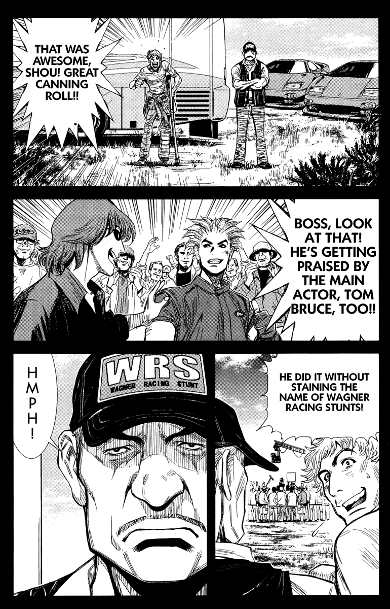 Read Akumetsu Manga Online