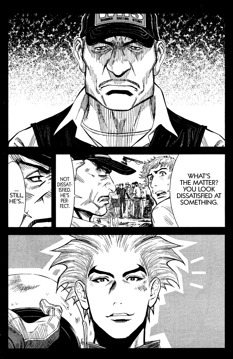 Read Akumetsu Manga Online