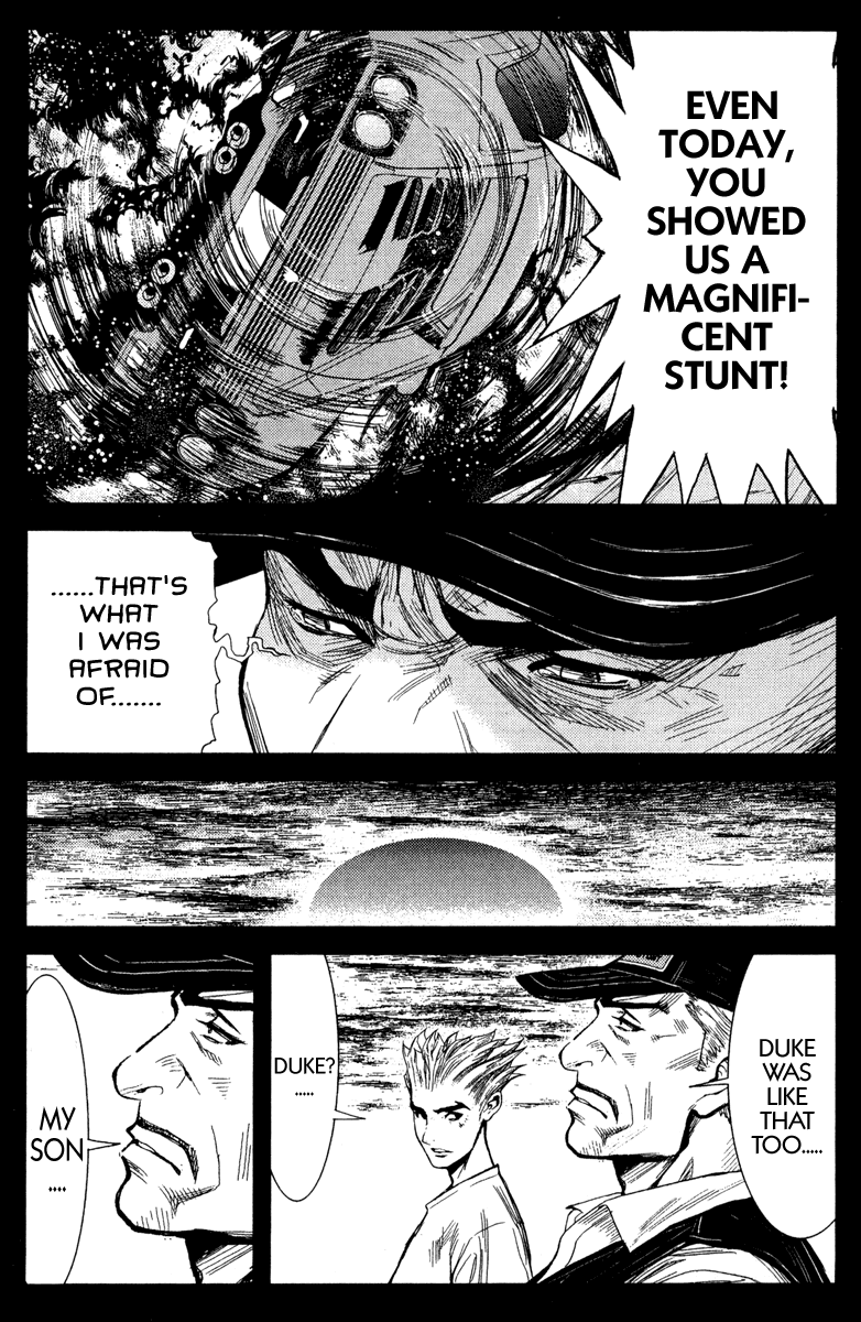 Read Akumetsu Manga Online