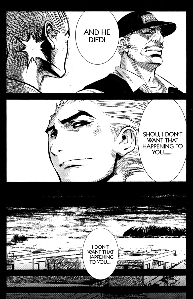 Read Akumetsu Manga Online