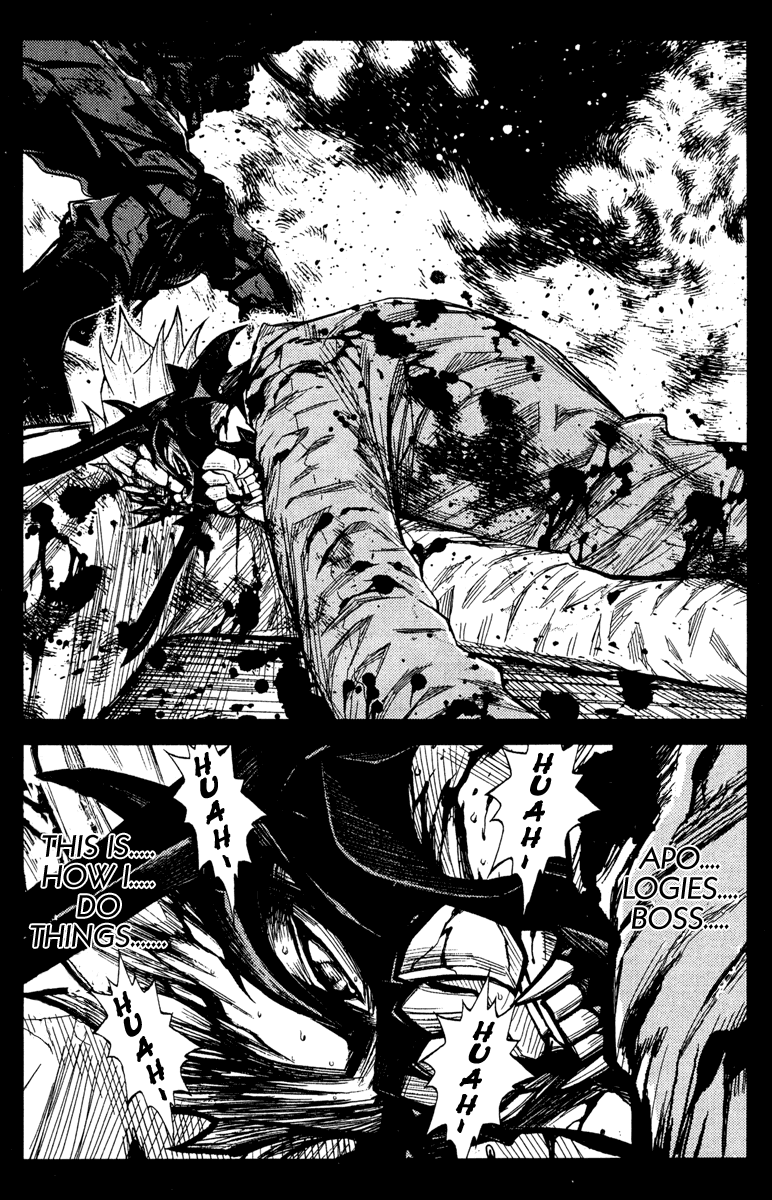 Read Akumetsu Manga Online