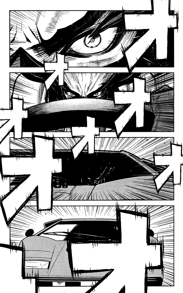 Read Akumetsu Manga Online