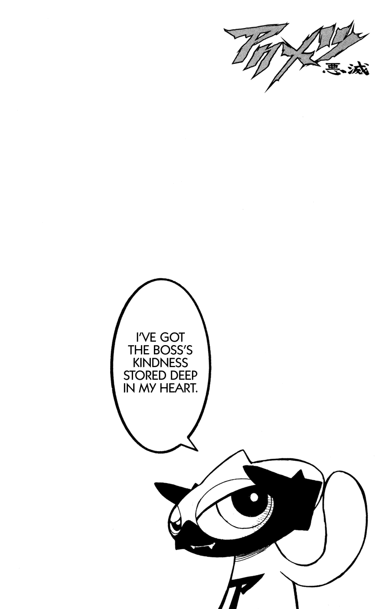 Read Akumetsu Manga Online