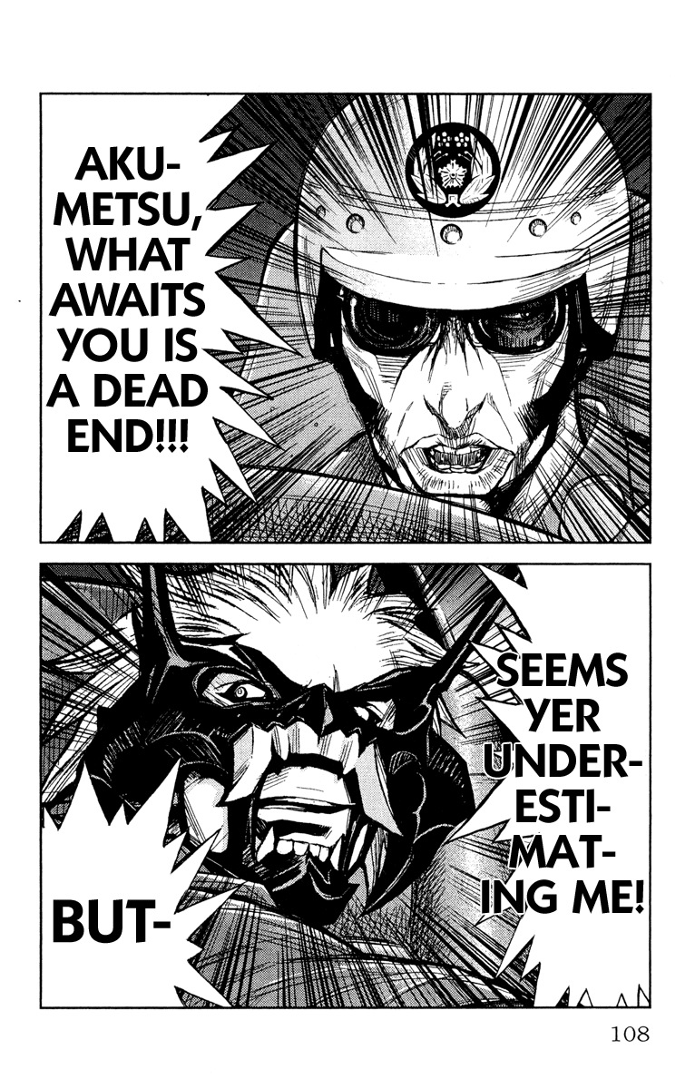 Read Akumetsu Manga Online