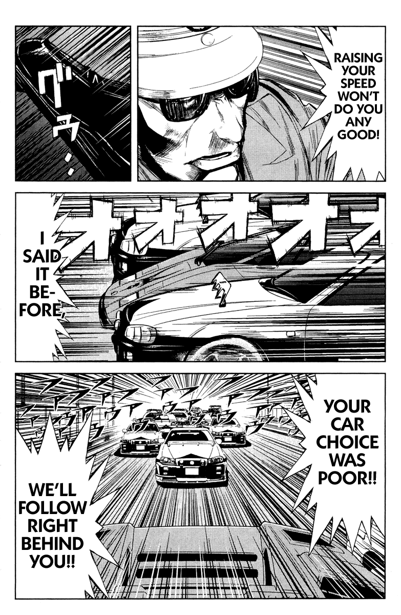 Read Akumetsu Manga Online
