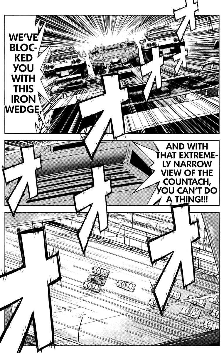 Read Akumetsu Manga Online