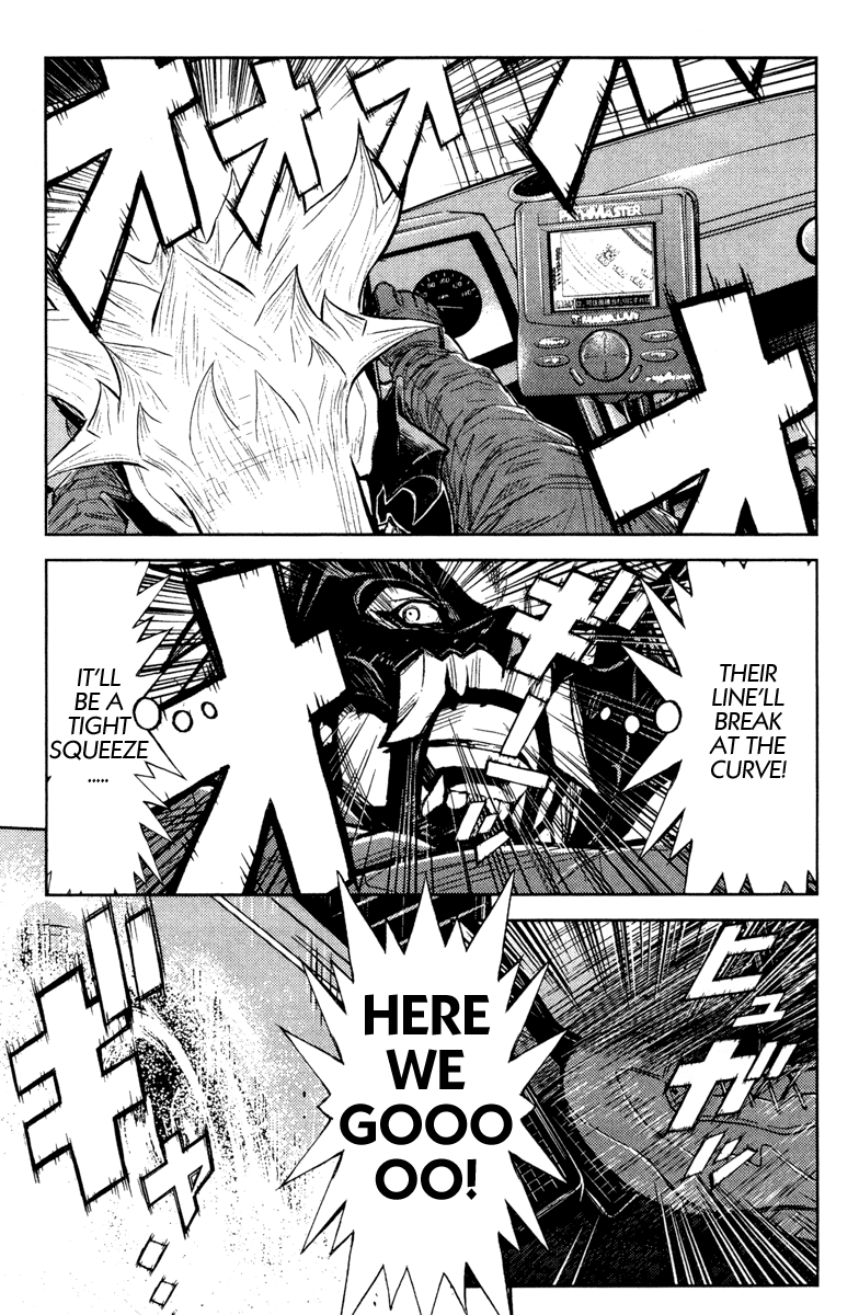 Read Akumetsu Manga Online