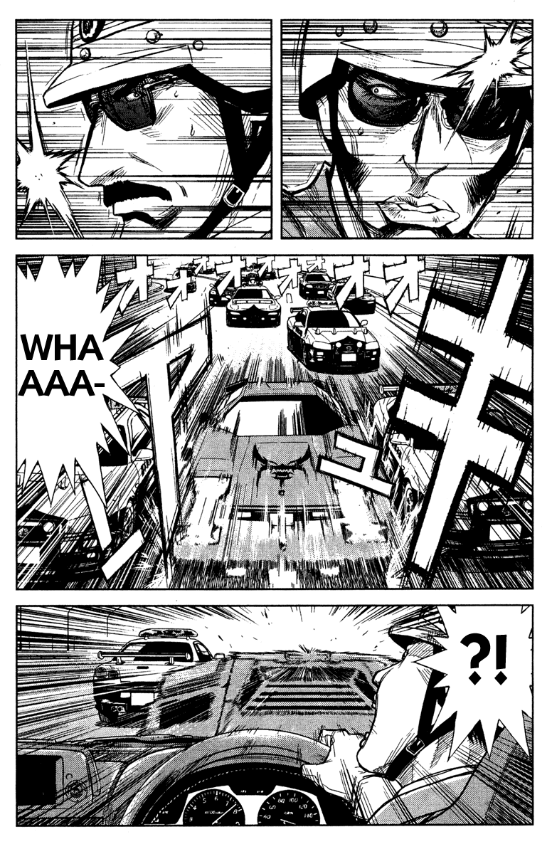 Read Akumetsu Manga Online