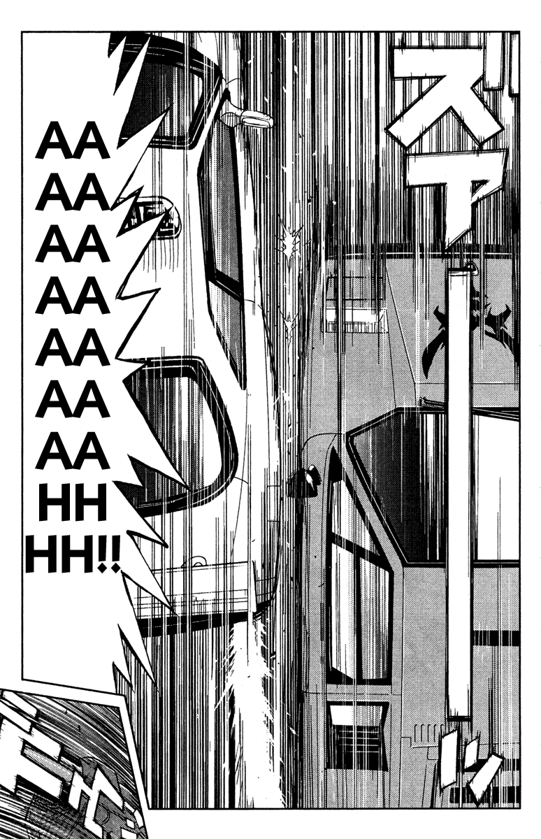 Read Akumetsu Manga Online
