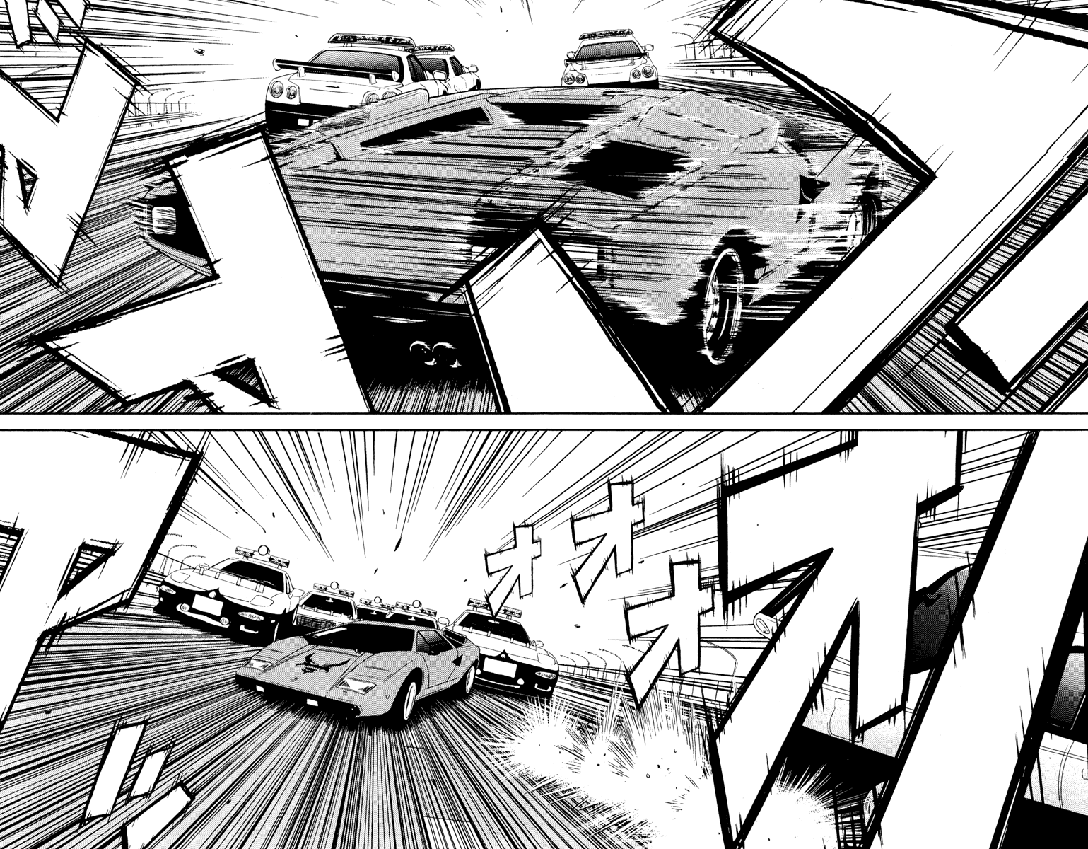 Read Akumetsu Manga Online