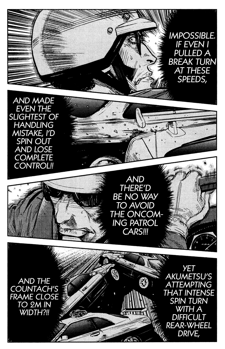 Read Akumetsu Manga Online