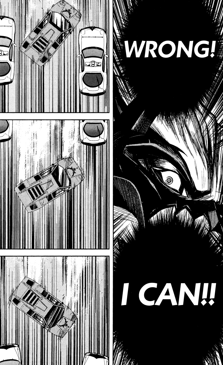 Read Akumetsu Manga Online