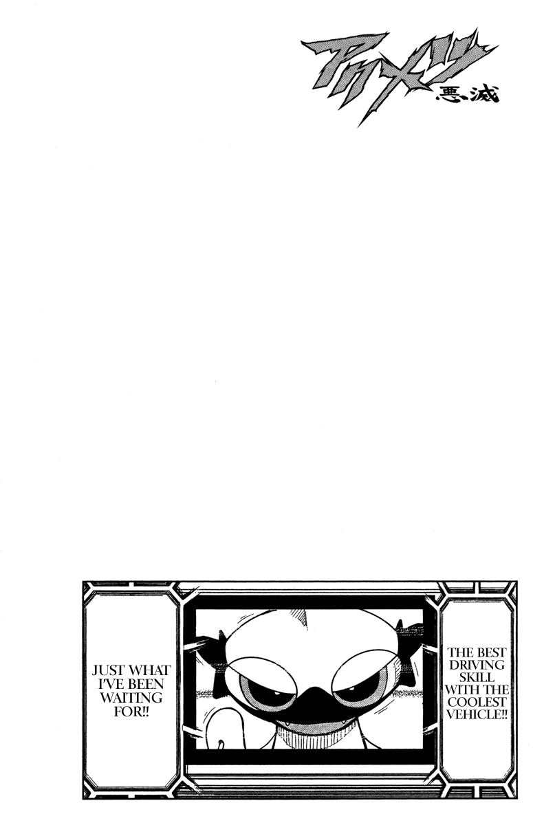 Read Akumetsu Manga Online