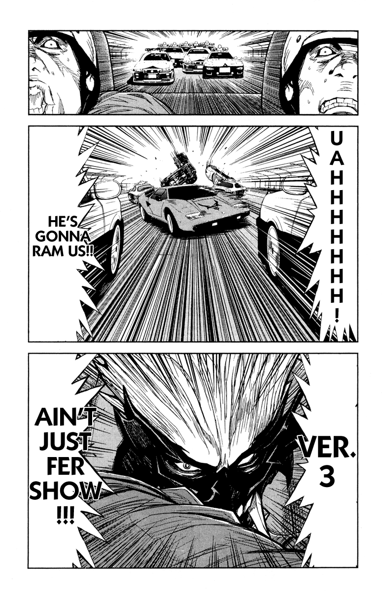 Read Akumetsu Manga Online