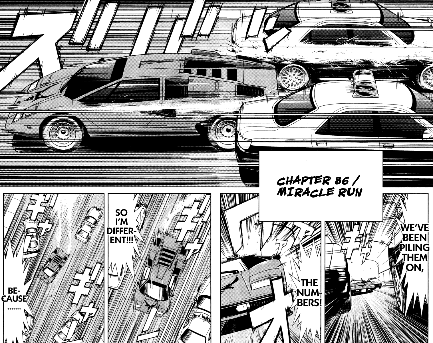 Read Akumetsu Manga Online