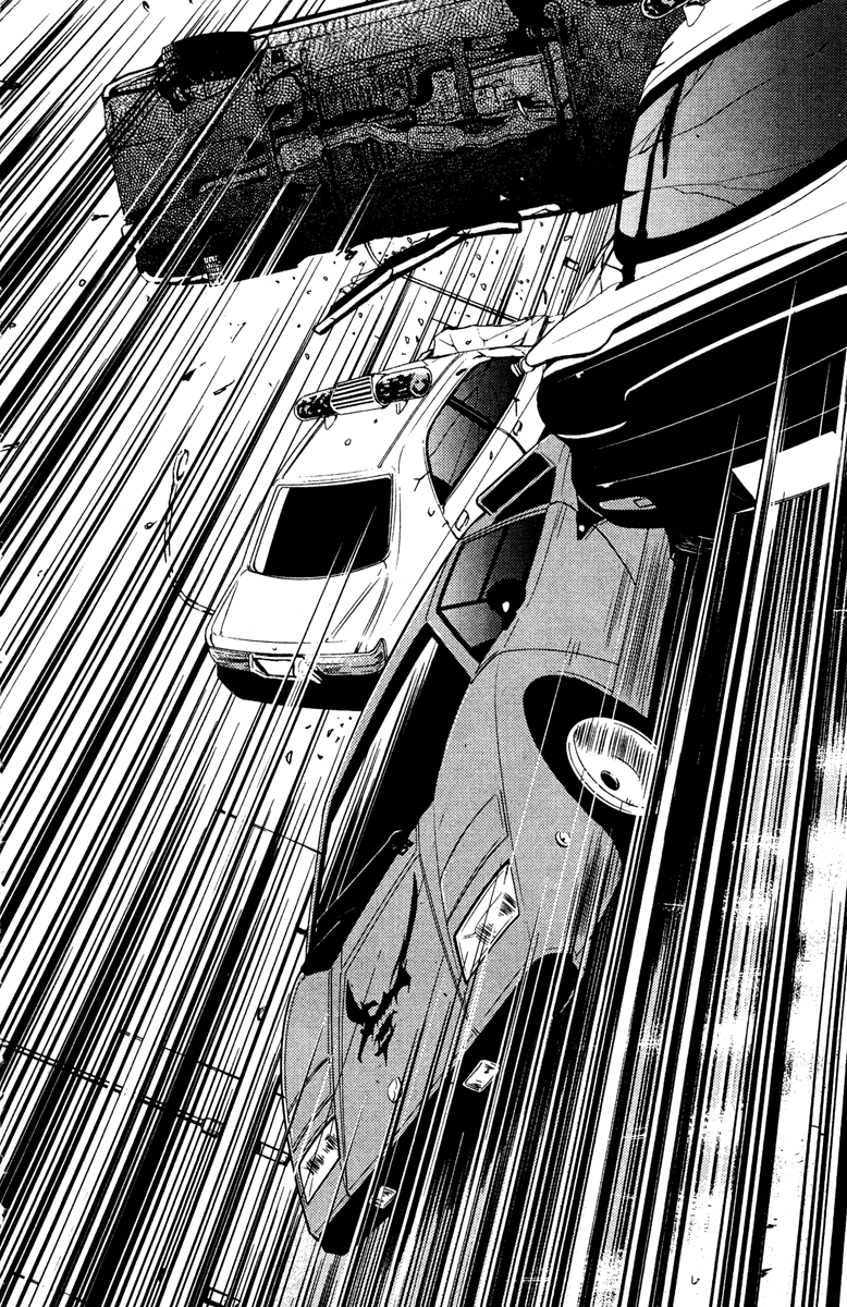 Read Akumetsu Manga Online