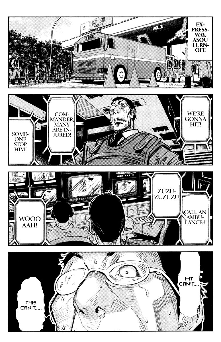 Read Akumetsu Manga Online