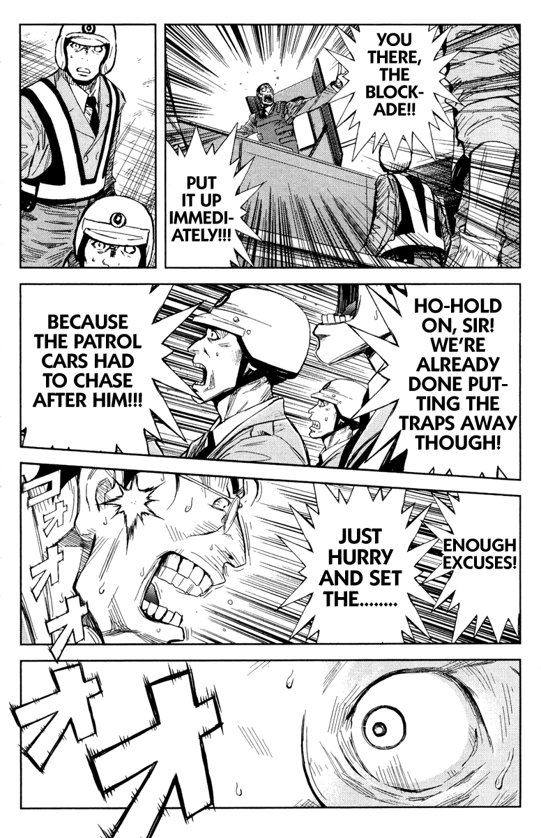 Read Akumetsu Manga Online