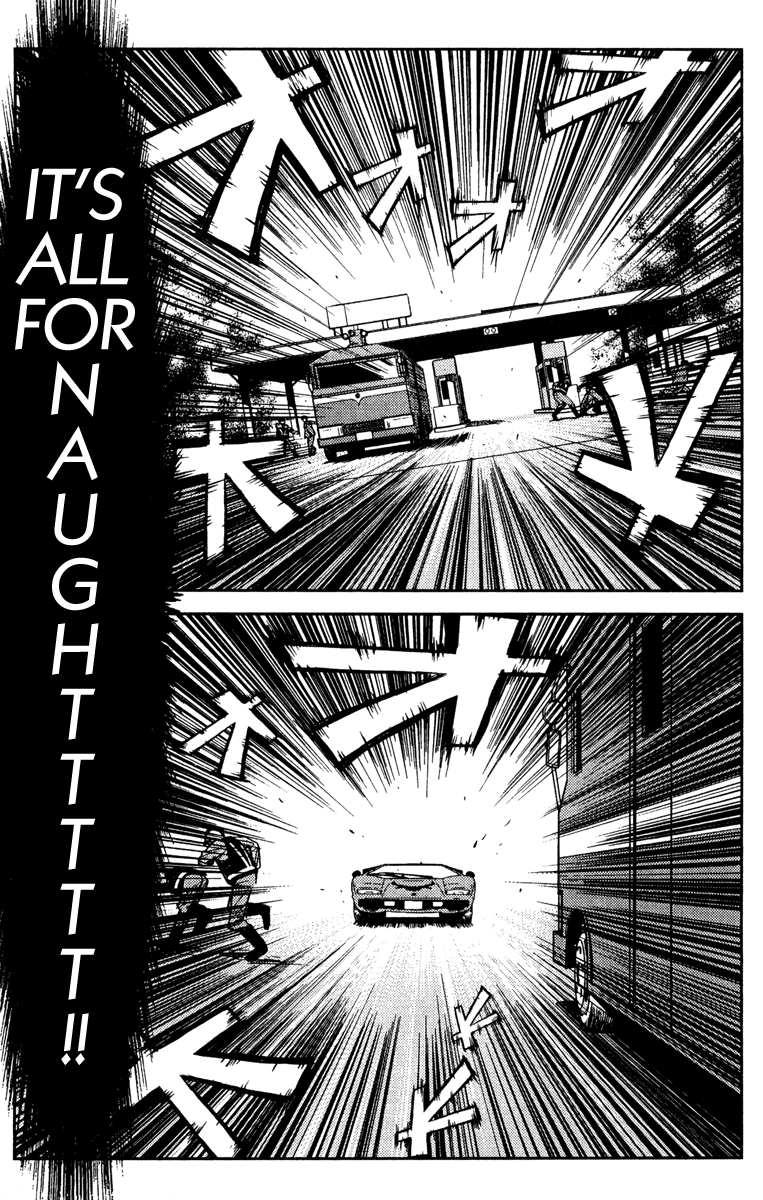 Read Akumetsu Manga Online