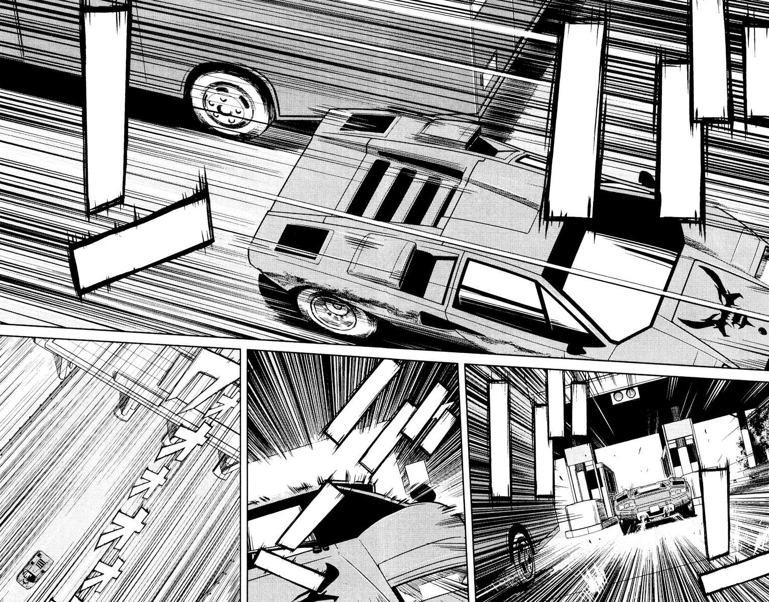 Read Akumetsu Manga Online