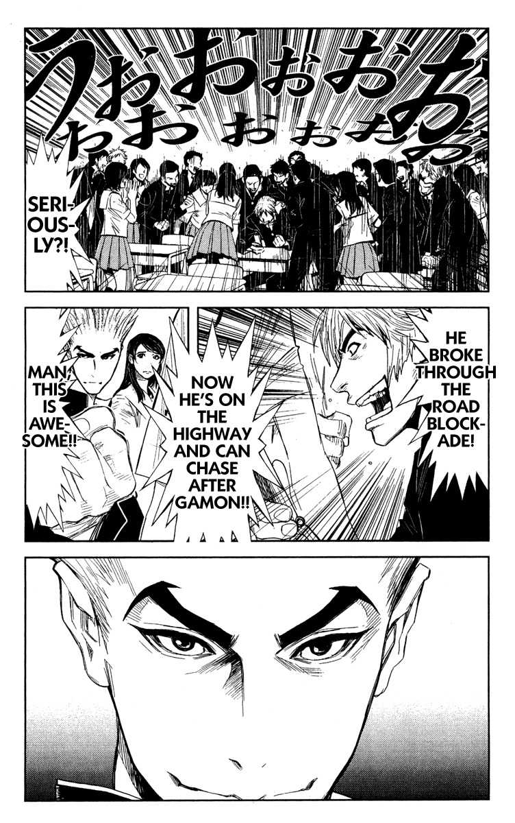 Read Akumetsu Manga Online