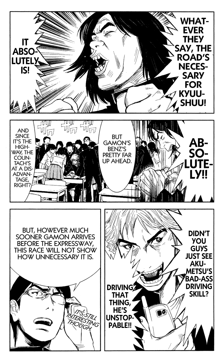 Read Akumetsu Manga Online
