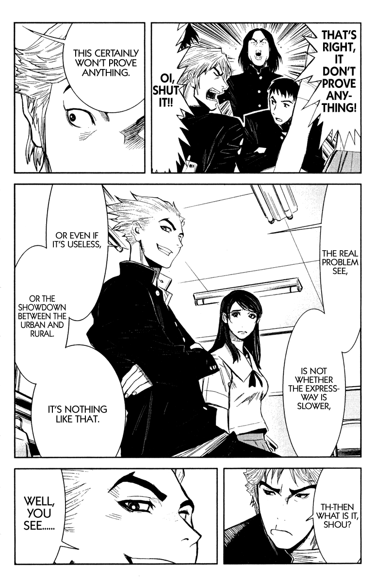 Read Akumetsu Manga Online