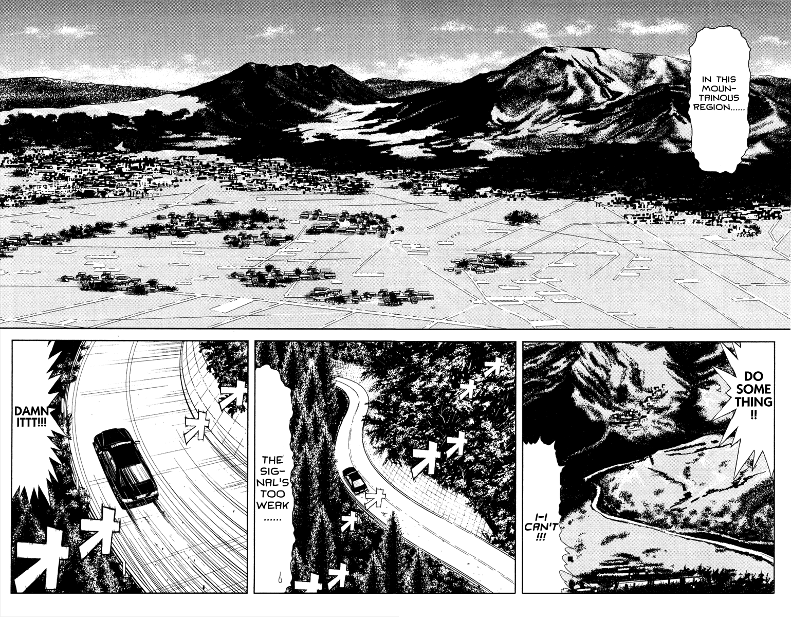 Read Akumetsu Manga Online