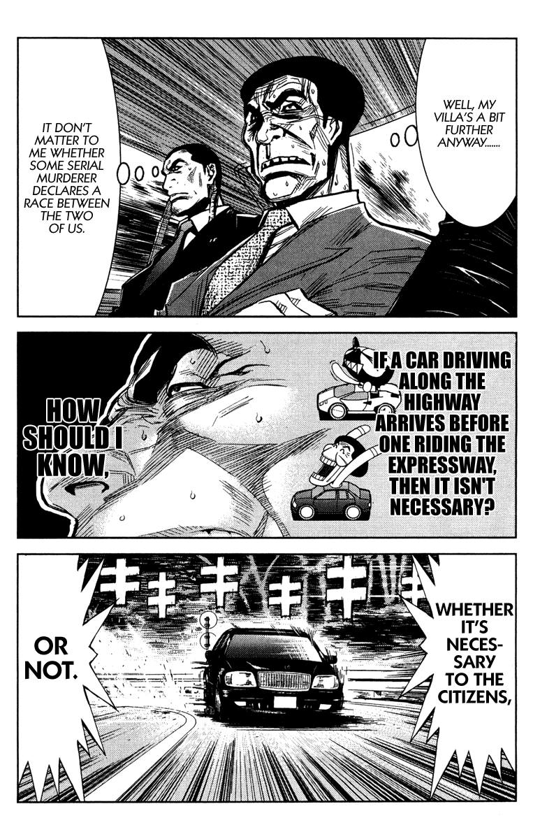 Read Akumetsu Manga Online