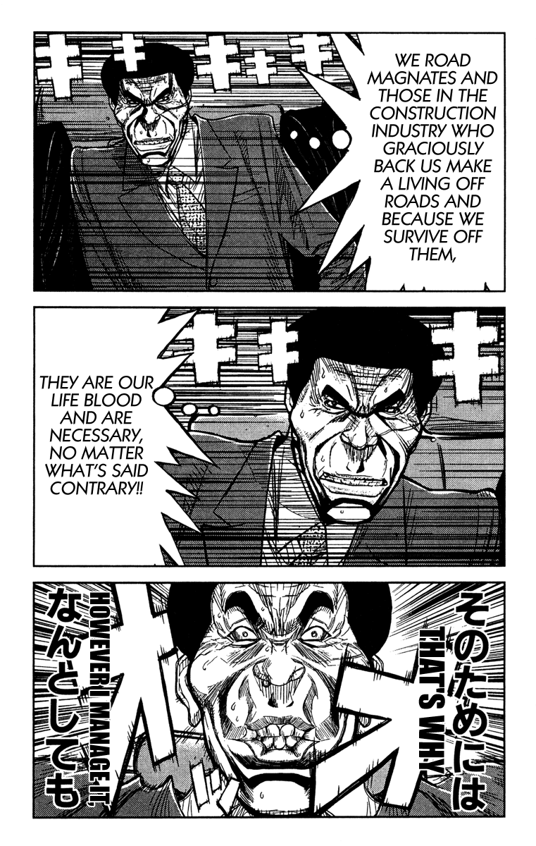 Read Akumetsu Manga Online