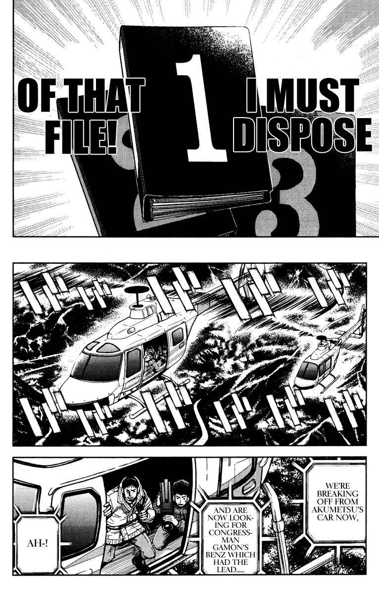 Read Akumetsu Manga Online