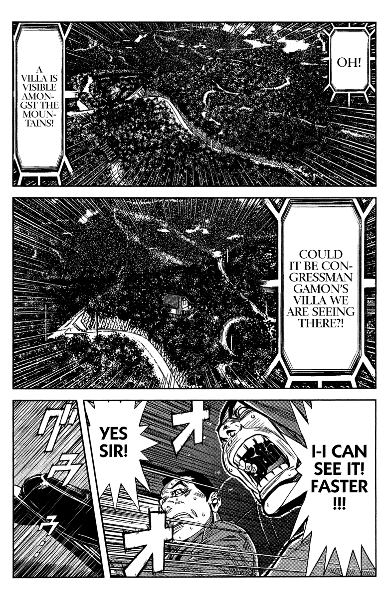 Read Akumetsu Manga Online